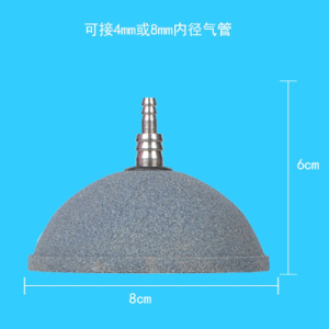 气泡盘鱼缸氧气出气盘水族箱气泡石面包气盘纳米气泡盘增氧气盘