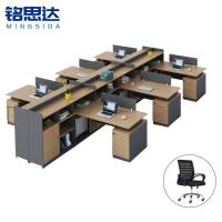 铭思达屏风工位六人含柜椅套