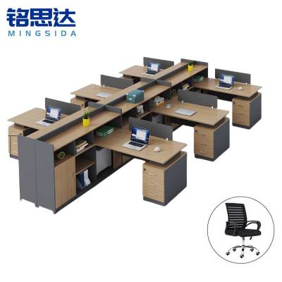 铭思达屏风工位六人含柜椅套