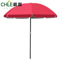 晨磊户外遮阳伞红色/个