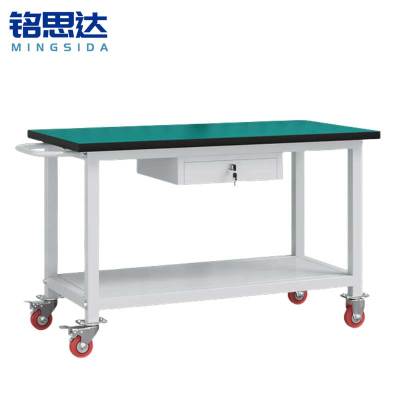 铭思达轻型防静电工作台双层120*60*75cm(带轮)张
