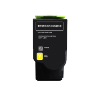 秦泰(Cqint)QTTC-233 CTL-350Y 黄色粉盒/墨盒 标容 适用于奔图 CP2500DN/CM7000FDN/CM7115DN 约1400页