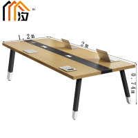 汐 办公会议桌 两米 张