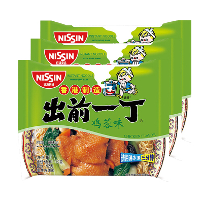 满199减100-出前一丁鸡蓉味100g/袋方便速食方便面泡面熬夜夜宵鸡蓉味100g