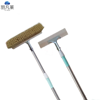 长杆软毛刷洗车刷 2.1米钢+40cm刷头 套