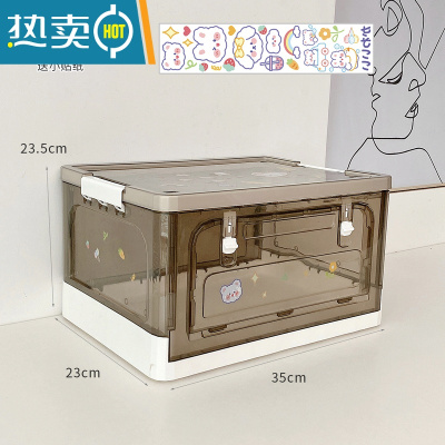 敬平透明书箱收纳箱放书籍储物箱学生宿舍可折叠装书本收纳盒整理箱子