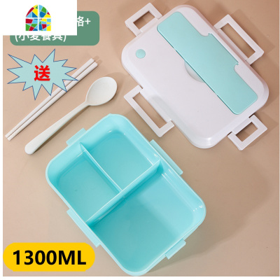 封后学生上班族便携保温分隔型带饭注水饭盒大容量便当餐盒不锈钢套装 FENGHO 304蓝色(超大号5格+汤碗)2.5L送