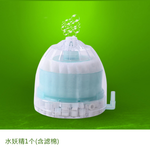 反气举水妖精 鱼缸反气举生化过滤器吸便器 陶瓷 圆形鱼缸过滤器