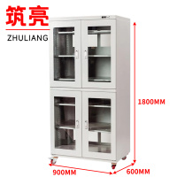 筑亮 电子防潮柜 B870 台