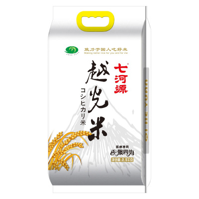 七河源 越光米2.5kg 寿司米