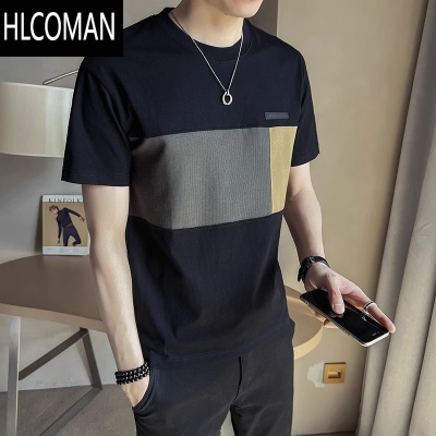 HLCOMAN男士短袖t恤潮牌夏季2024新款体恤修身半袖青年百搭男装上衣
