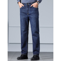 轻奢绵羊毛高腰牛仔裤男抗皱宽松直筒长裤春秋弹力大码休闲裤男士