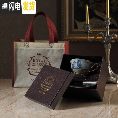 三维工匠梦幻之蓝 田园风下午红茶杯欧式骨瓷咖啡杯创意复古金边杯碟 梦幻之蓝1杯碟勺(带礼盒)咖啡器具