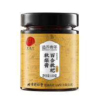 北京同仁堂造养青年百合枇杷秋梨膏150g古法工艺熬制U2100324