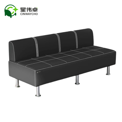 星伟卓 沙发 1.8m张