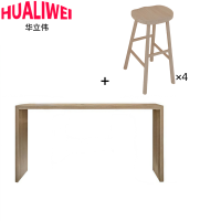 华立伟吧台桌椅一桌四椅套