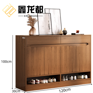 鑫龙都