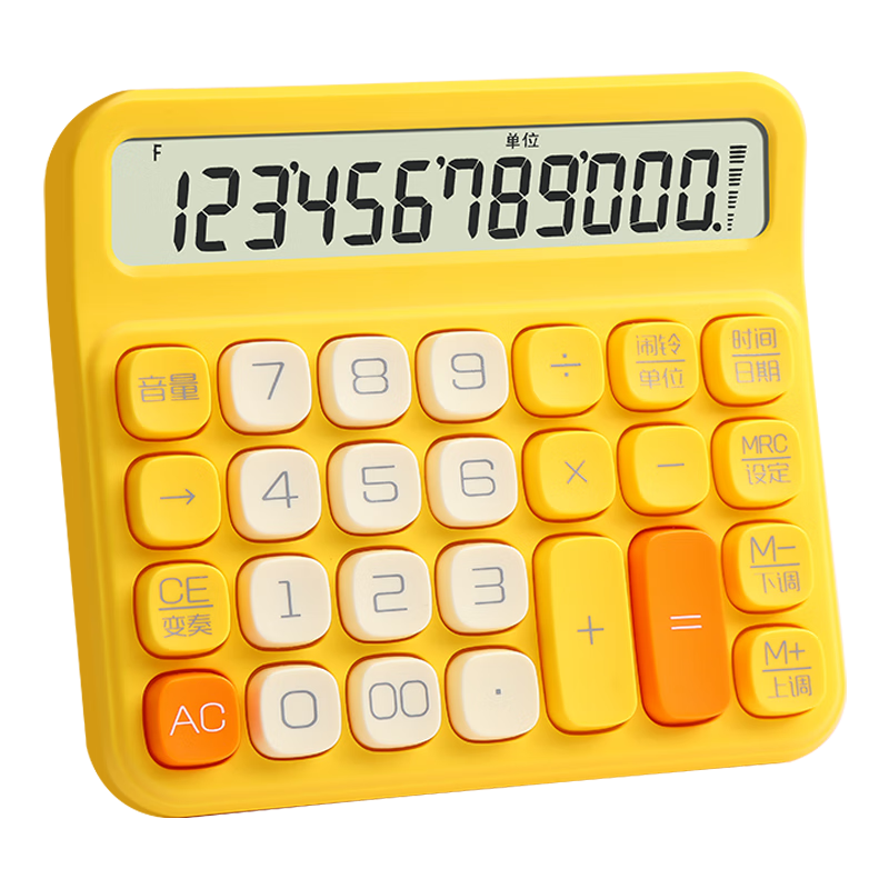 晨光创意磁性便签贴可爱卡通动物造型强力吸附桌面整理神器