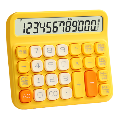 晨光创意磁性便签贴可爱卡通动物造型强力吸附桌面整理神器