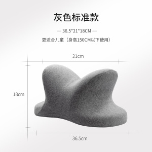 睡眠博士(AiSleep) 第三代升级版拥抱式午睡趴枕 午休神器抱枕