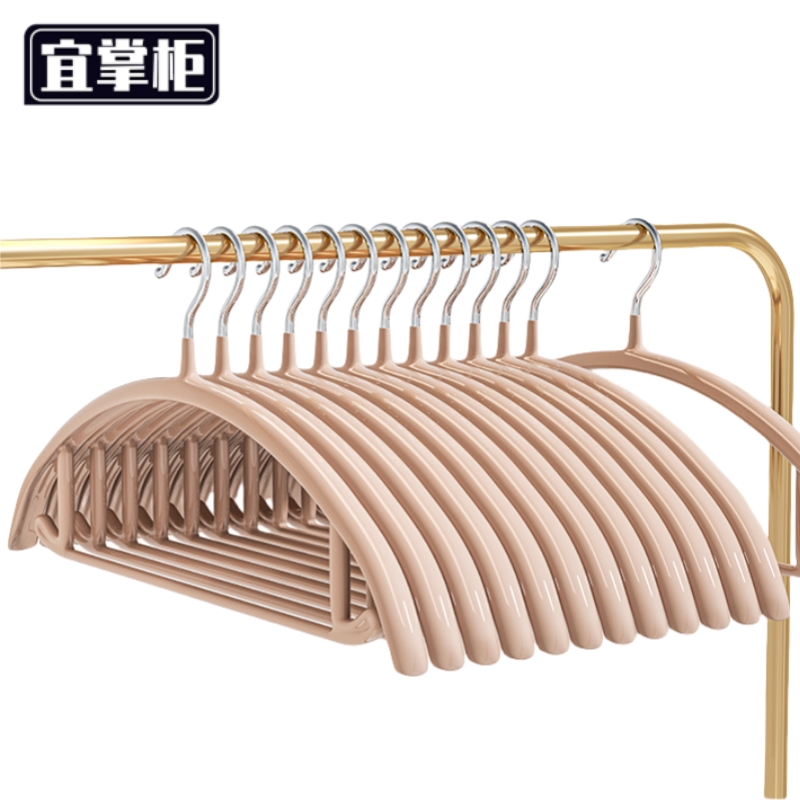 宜掌柜 无痕防滑衣架 42cm(10个) 组