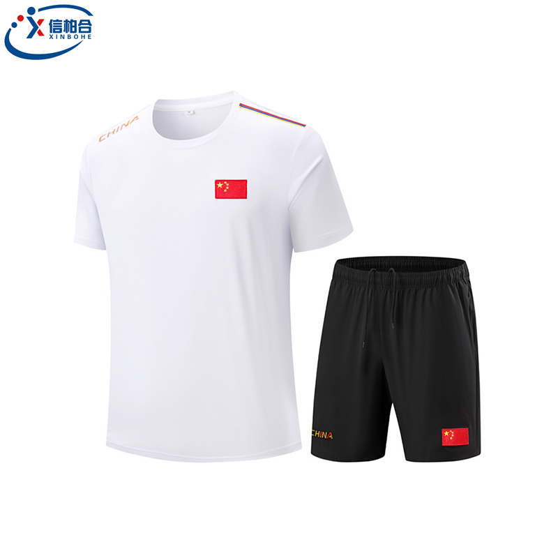 信柏合信柏合运动服套装Q35/套