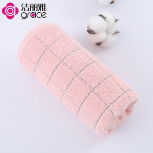 [洁丽雅]新疆长绒棉毛巾方格柔软吸水家用洗脸面巾棉毛巾