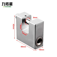 力拓星 矩形锁 40mm 把