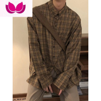 七斓日系复古内搭咖色格子长袖衬衫男潮ins情侣宽松休闲衬衣外套