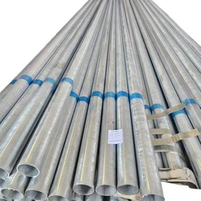 亿赢盈泰 镀锌钢管 YT-DN20-6000 千克