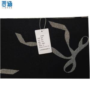 晋涵 围巾 均码 1条
