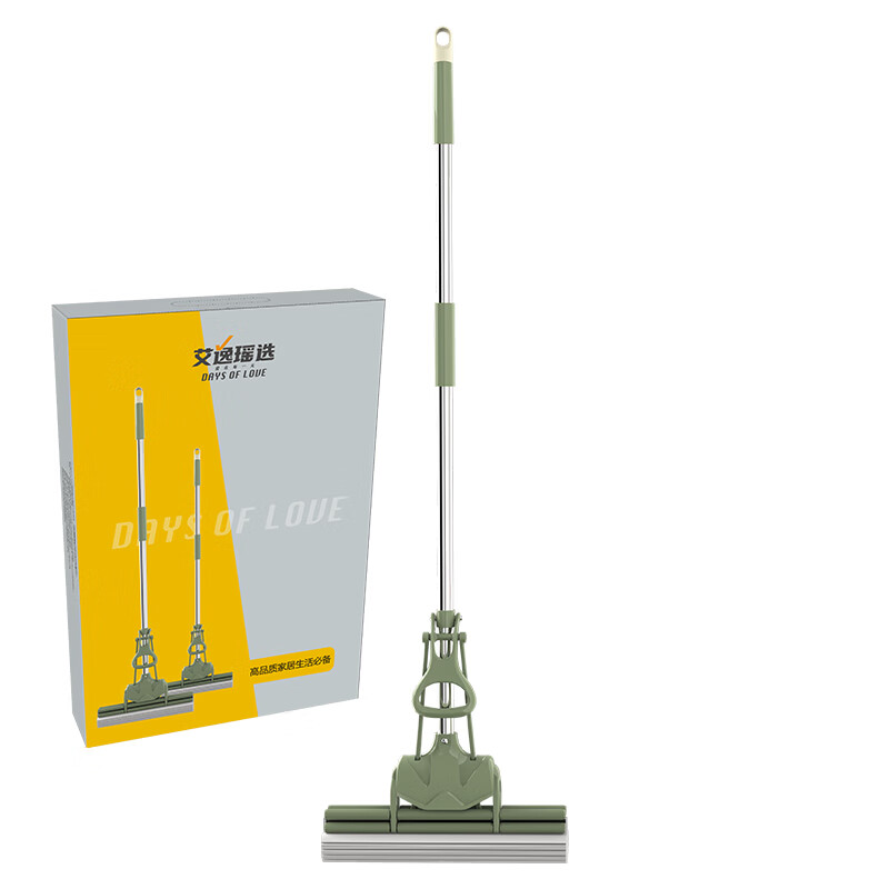 艾逸瑶选 诺亚38#伸缩杆 胶棉拖把(3秒换装)JQ-0091
