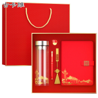 古卡维 可定制党员政治生日办公用品套装BL514