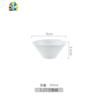 个性碗碟套装家用现代简约北欧日式创意陶瓷餐具网红碗盘异形组合 FENGHOU 9.5英寸双耳烤碗