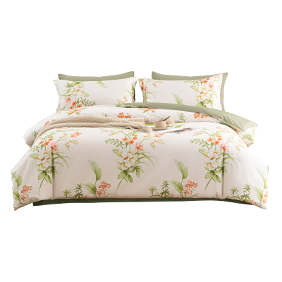 内野(UCHINO) 花间绮梦床品四件套HU-HY04M65