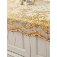 家柏饰(CORATED)茶几垫pvc桌布防水防油免洗蕾丝餐桌布布艺北欧台布客厅