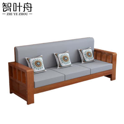 智叶舟中式沙发三人位200*63*90cm张