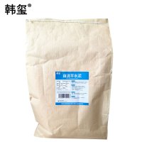 韩玺 自流平水泥 地面高强修补料 25kg/袋