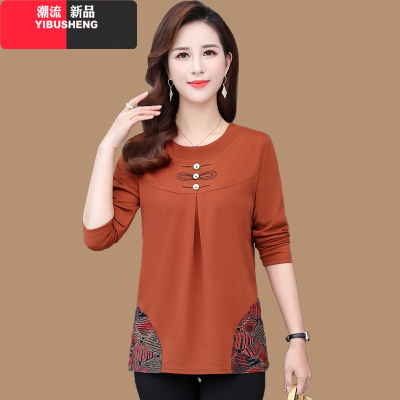 YIBUSHENG中老年女装春秋长袖t恤上衣老年人宽松大码2021新款胖妈妈打底衫妈妈装