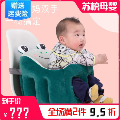 婴儿吃饭餐椅两用宝宝学坐沙发可爱便捷式车载安全带座椅固定靠背椅防摔
