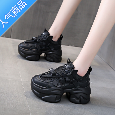 SUNTEK老爹鞋女2023年夏季新款百搭增高松糕厚底单网运动休闲鞋