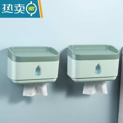 敬平卫生间纸巾盒免打孔厕所抽纸盒壁挂放厕纸的收纳置物架卫生纸挂架 2个装-橄榄绿