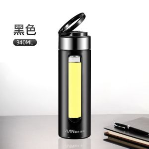 富光玻璃杯带提环大容量双层加厚耐热塑玻水杯便携车载过滤茶杯子