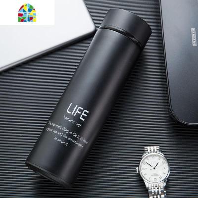 保温杯男大容量泡茶不锈钢茶杯刻字定制logo杯子创意个性潮流水杯 FENGHOU 标准款亮黑色500ml