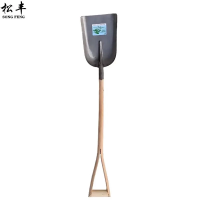 松丰(SONG FENG)农用锰钢大号铁锹钢锹钢铲大煤铲大方锹平锹大板锹大铁锨28cm*158cm把