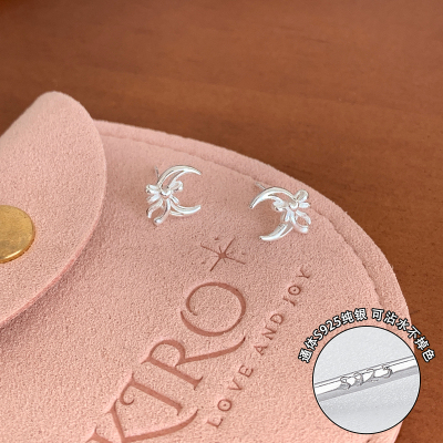 纯银月亮蝴蝶结耳钉养耳洞高颜值学生党耳饰高级感精致小耳环送女朋友老婆情人节七夕生日礼物