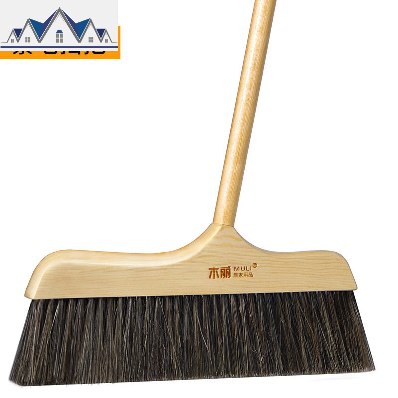 扫地笤帚猪鬃毛扫把簸箕套装家用单个扫帚组合软毛扫头发刮水 三维工匠