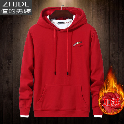 SUNTEK加绒加厚卫衣男冬季保暖宽松大码韩版潮流时尚休闲连帽上衣外套冬卫衣