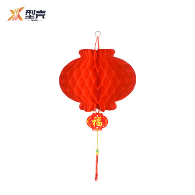 型壳 CENCO 灯笼 40# 个