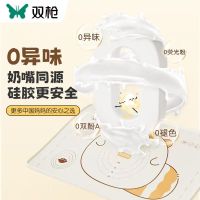 双枪 硅胶揉面垫食品级擀面垫 和面烘焙案板防滑硅胶面垫70*50cm图案随机
